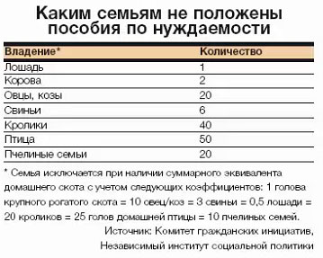 kqgmxi-ilmqukxndc-2.jpg
