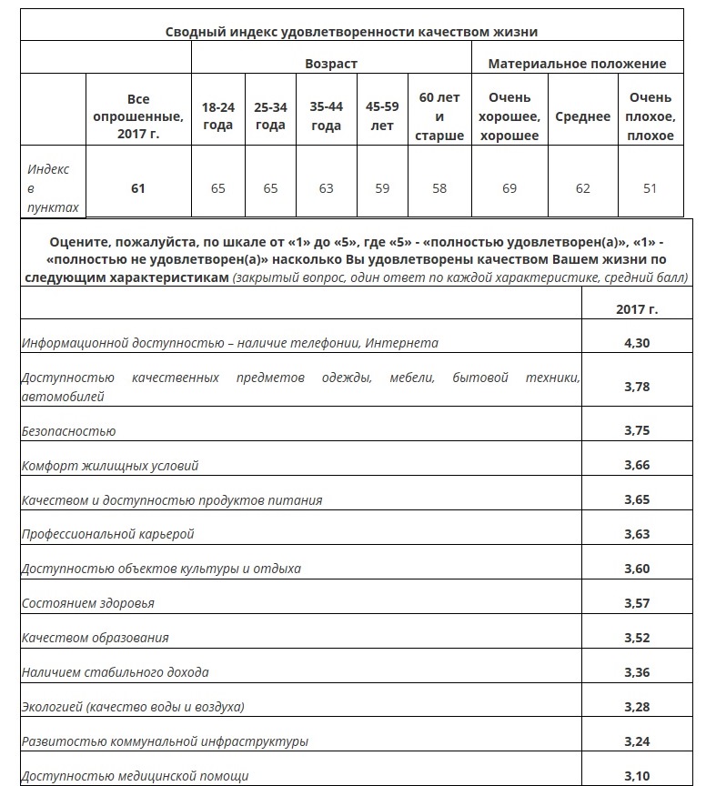 3498-2.jpg